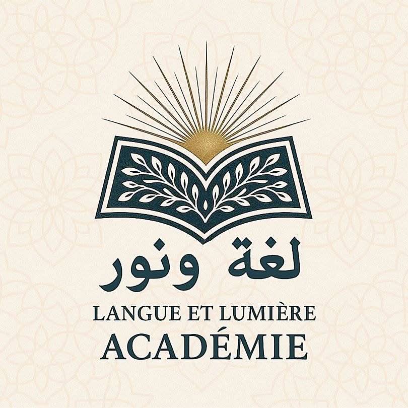 langue et lumiere
